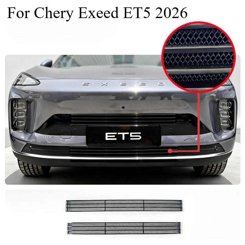 For Chery Exeed ET5 2026 Front Grille Mesh Guard – Bug Screen Insect Protector Cover for Radiator, Car Front Bumper Grill Net