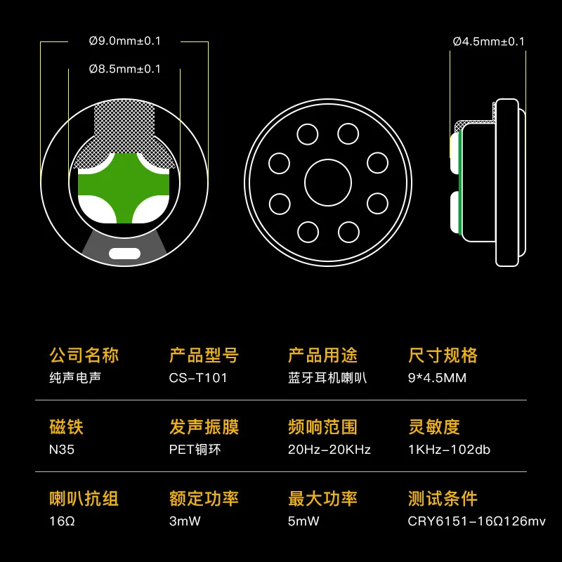 9.2 Mm Đơn Vị Loa Bass Đơn Vị 32 Ohms 4