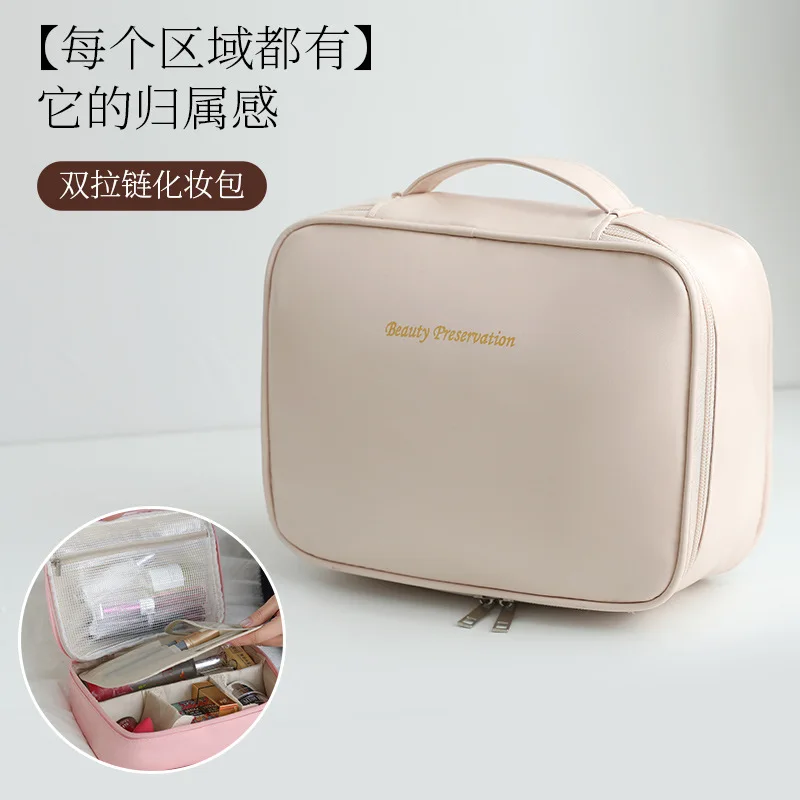 New Korean Version Waterproof Travel Large-capacity Storage Bag Portable Business Trip Portable Female Hook Wash Cosmetic Bag