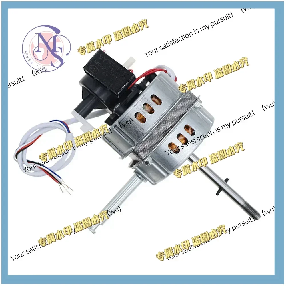 FT-30 Motor For 12-inch Table Fan Floor Fan Accessories Metal Construction 10mm Plate 9mm Shaft 8mm Output Shaft