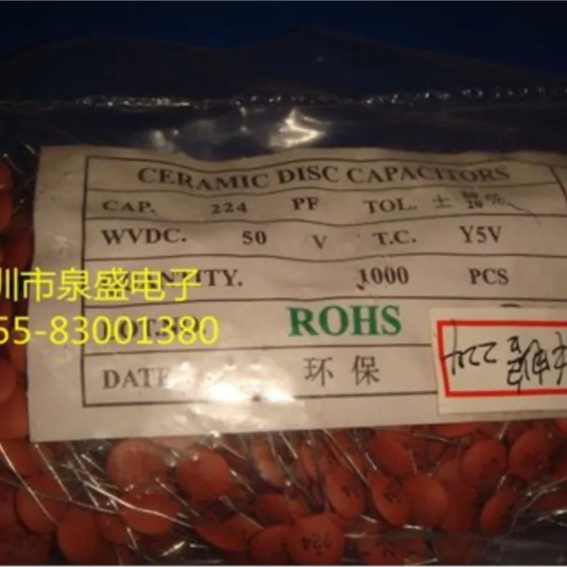 

50 в 224PF UPC1037H C1037 UPC801C C801C UPC16315 UPC16315H 78M24 78M24A UPC78M24 UPC4074C C4074C