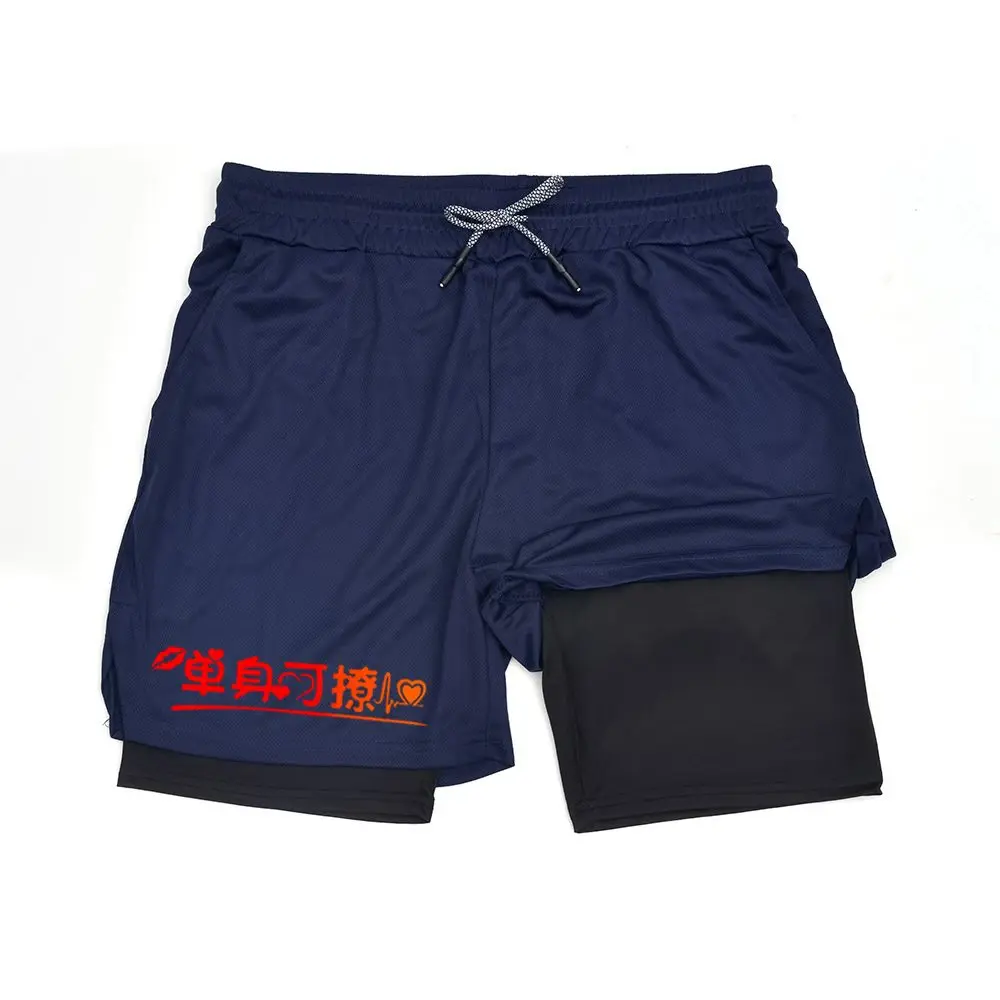 الصيف الرجال تشغيل السراويل اللياقة البدنية الصالة الرياضية التدريب 2 في 1 السراويل الرياضية سريعة الجافة تجريب الركض سطح مزدوج السراويل 10083 #4