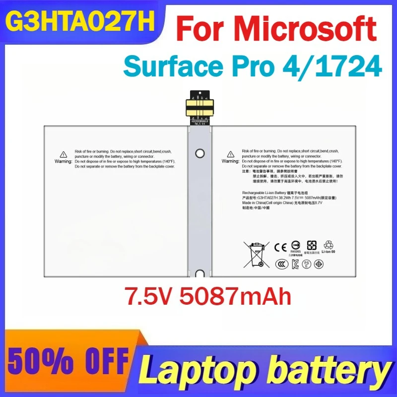 

High-Quality 7.5V 5087mAh G3HTA027H Rechargeable Lithium Polymer Laptop Battery for Microsoft Surface Pro 4/1724