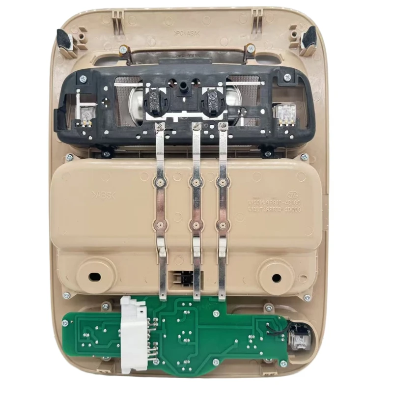 928214D100 Beige Overhead Light Console Lamp with Sunroof Switch for Kia Sedona 2006-2014 OEM 92821-4D100