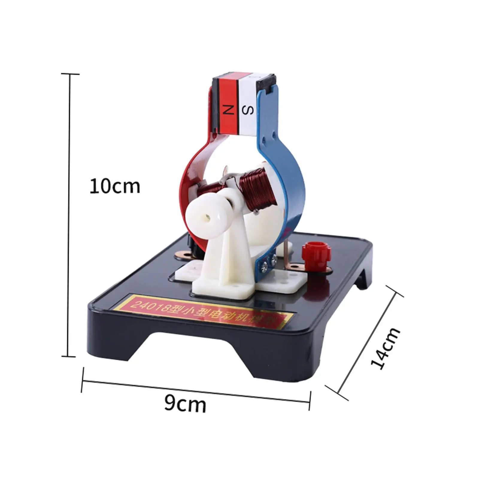 Kit de Motor eléctrico desmontable para niños y niñas, instrumento de enseñanza de ayuda, laboratorio escolar, física, modelo de Motor Dc, proyecto