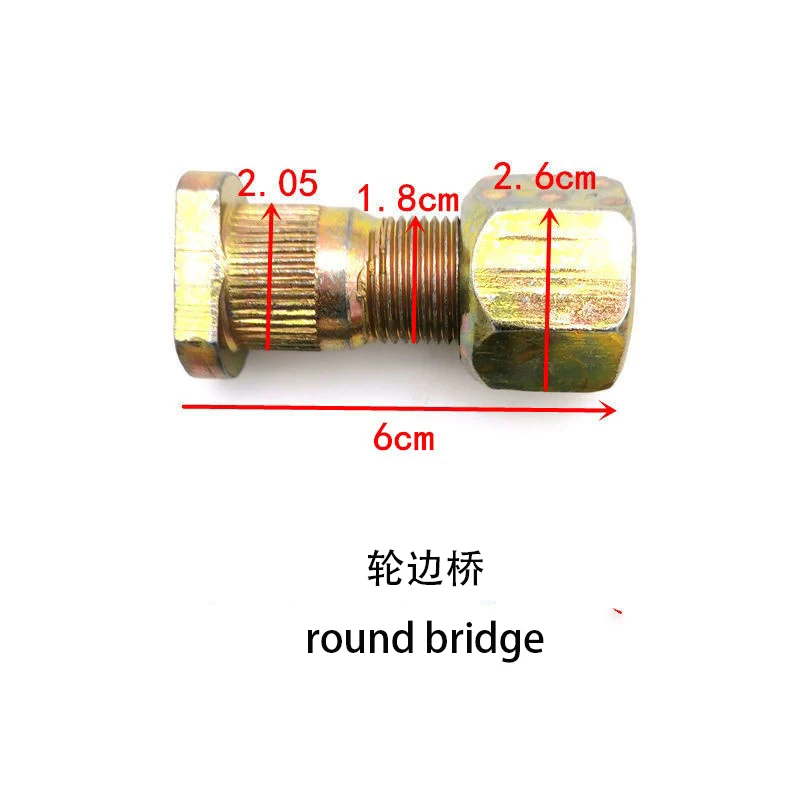 Forklift Tire Screws, Small Loader Rim Screws, Wheel Hub Screws and Nuts Suitable for Isuzu Bridge