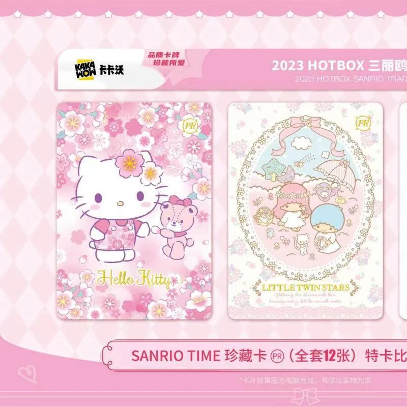 hello kitty Sanrio family series collectible cards kuromi HOTBOX trendy card single card anime children\'s birthday gift