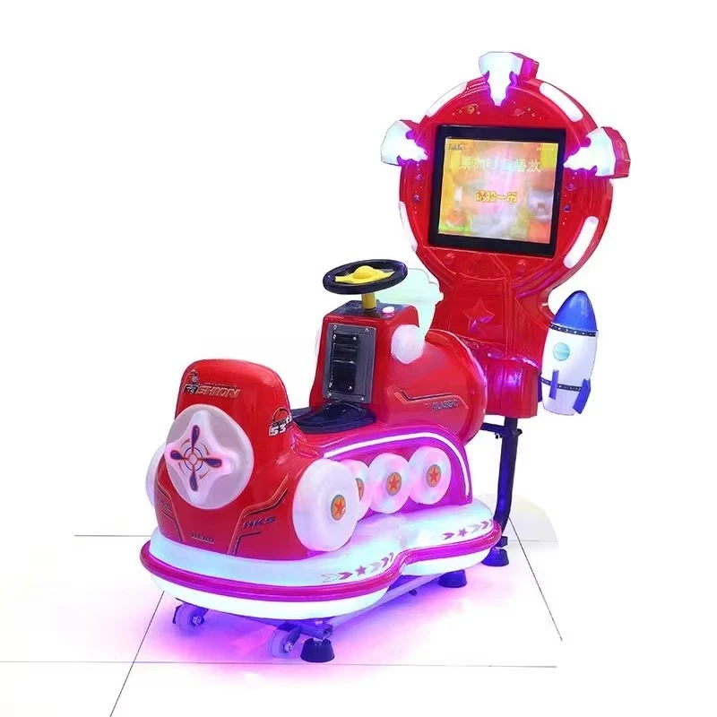 

Mini Portable Swing Flying Car Indoor Outdoor Kiddie Ride Train Rocking Game Machine
