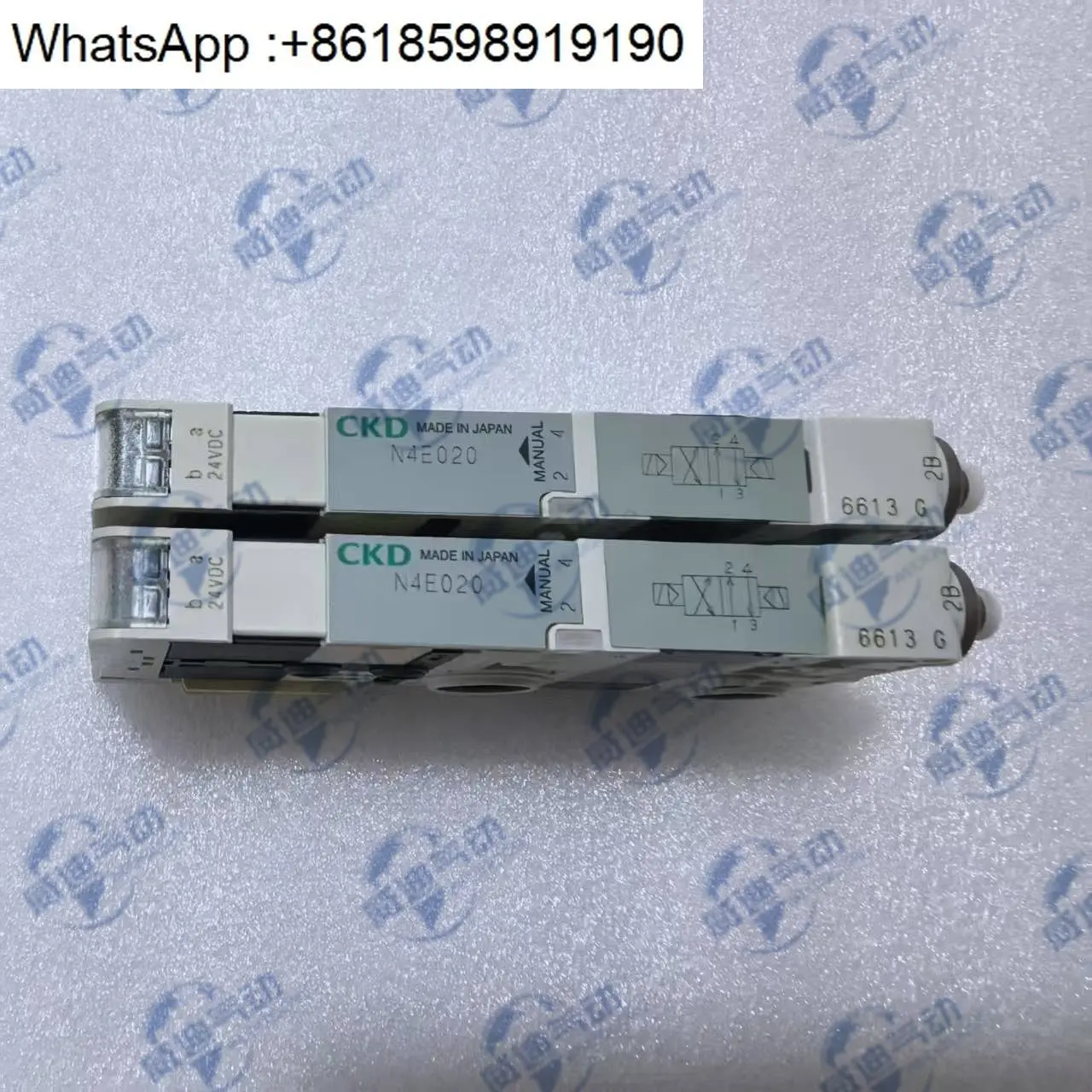 New Spot Ckd Soleno…