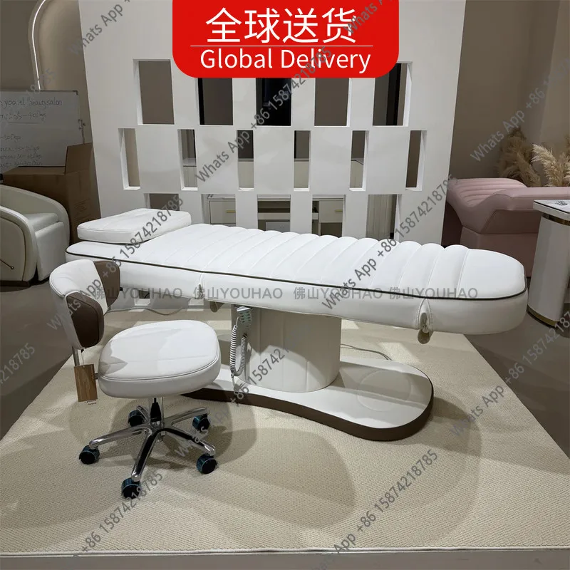 Bn New Electric Eyelash Bed Lifting Multi-mode Adjustment Beauty Facial Care Ergonomic Embroidery Bed