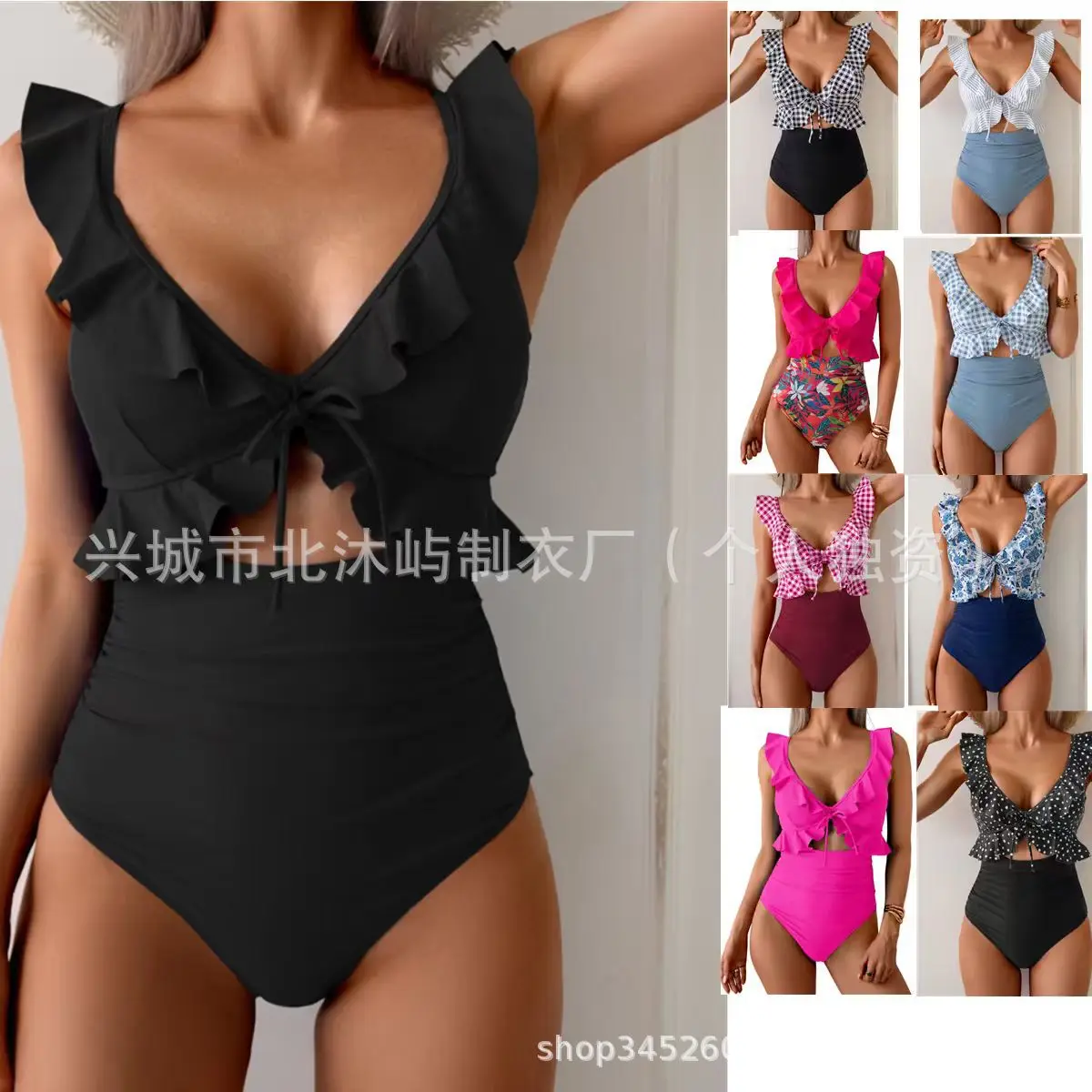 Women's V-Neck Ruched One-Piece Swimsuit, Tummy Control Pleated Cutout Slimming Swimwear, Summer Beach Vacation Bathing Suit