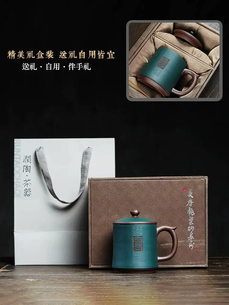 Yihu Chun High-End Purple Clay Cup, Handmade By Famous Artist Wu Chunyan, Tea Cup With Lid, Tea-Water Separation, Auspicious And