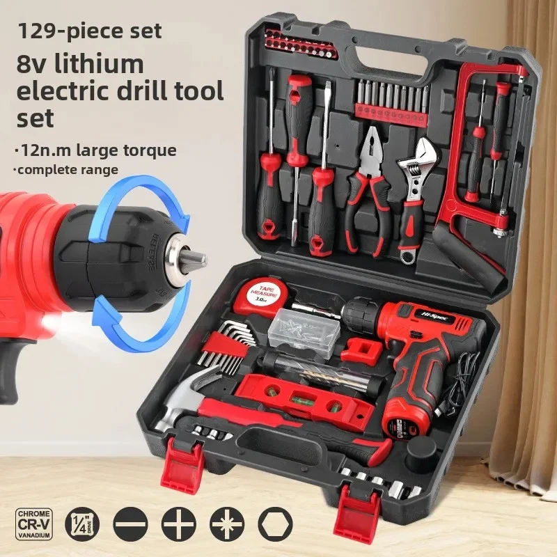 8V Lithium battery screwdriver 129 A set of multi-functional household tools with a hard case for manual operation