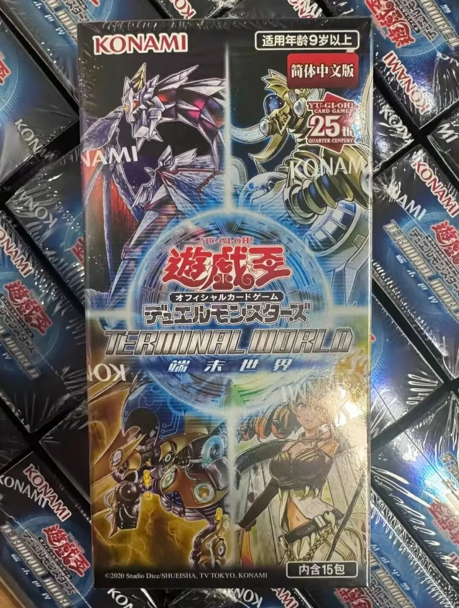 Yugioh KONAMI Duel Monsters 25th Quarter Century TERMINAL WORLD TW01 Chinese Edition Collection Sealed Booster Box