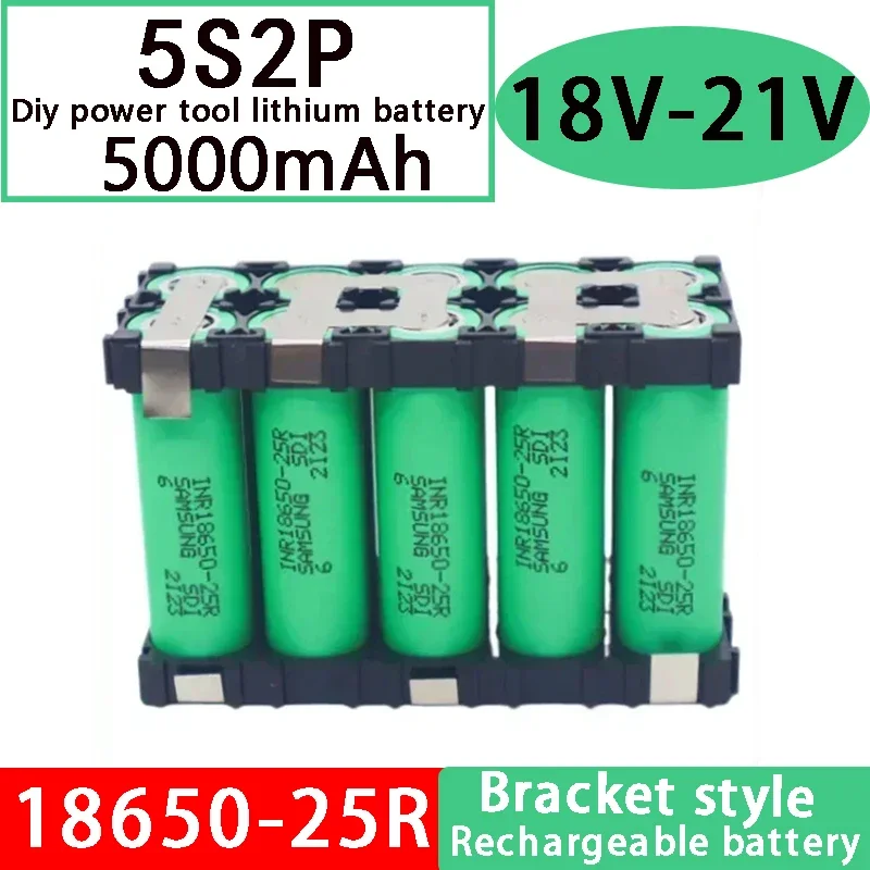 NEW 20A 18650 25R 2500mAh - 5000mAh 3S 4S 5S 12.6V 14.8V 18V DIY Screwdriver Battery Welding Battery Pack  Lithium Battery