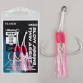 HK045-2PCS