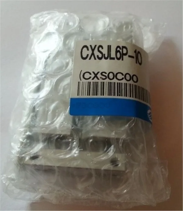 

1PC SMC CXSJL6P-10 Double shaft cylinder New Fast Fast delivery