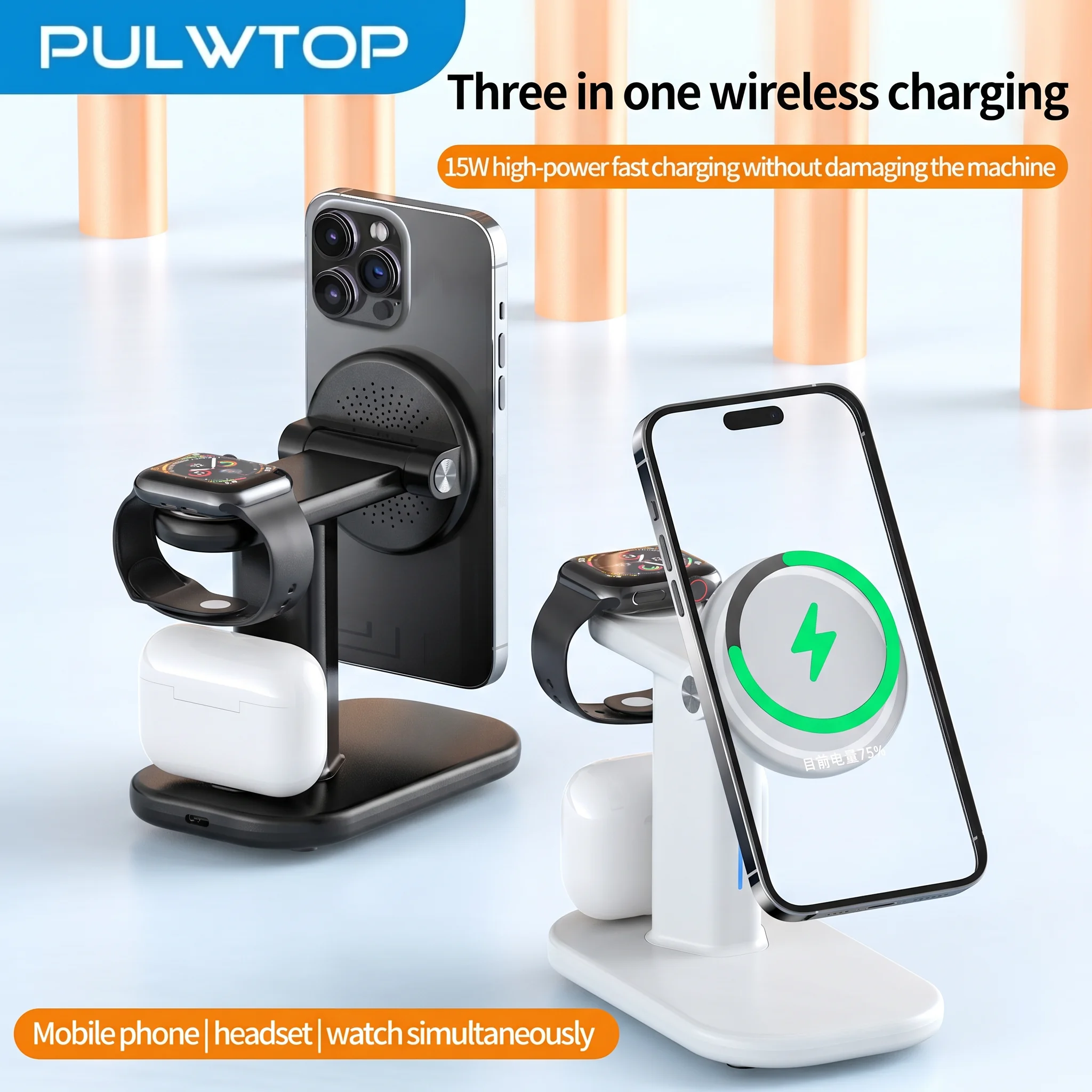 station-de-charge-sans-fil-3-en-1-chargeur-rapide-15w-pour-iphone-compatible-avec-apple-watch-et-airpods-horizontal-et-vertical