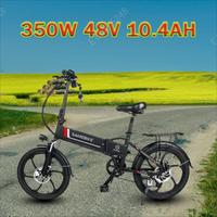 Electric Bicycle Samebike 20LVXD30-II Adults Mini Folding 350w 10.4AH Detachable Lithium Battery Motor  Portable Moped E-bike