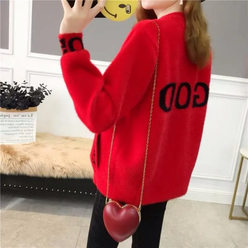 Women's New Solid Color Loose Knitted Cardigan Versatile Sweater Imitation Gold Mink Jacket