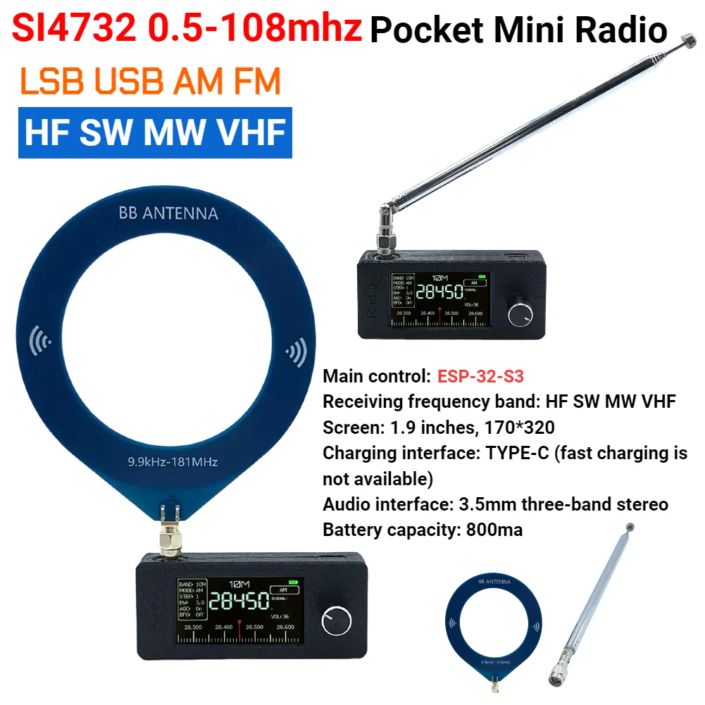 SI4732 0.5-108mhz Portable Radio LSB USB AM FM Pocket Mini Radio 1.9inch IPS Screen HF SW MW VHF Radio with Antenna