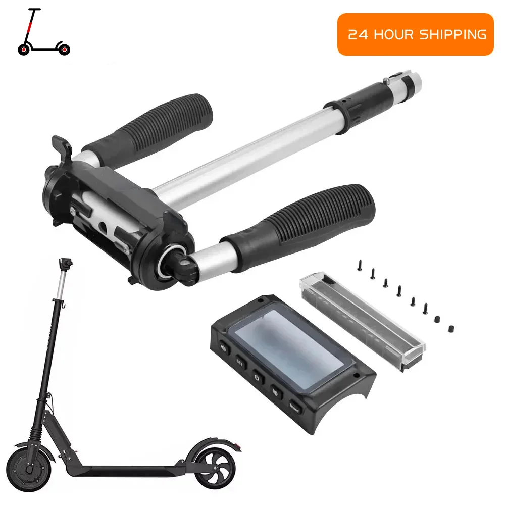 

8 Inch Aluminum Alloy T-bar Faucet Set Accessorie For Kugoo S1 S2 S3 Electric Scooter Folding Kick Scooter Handlebar Handle Grip