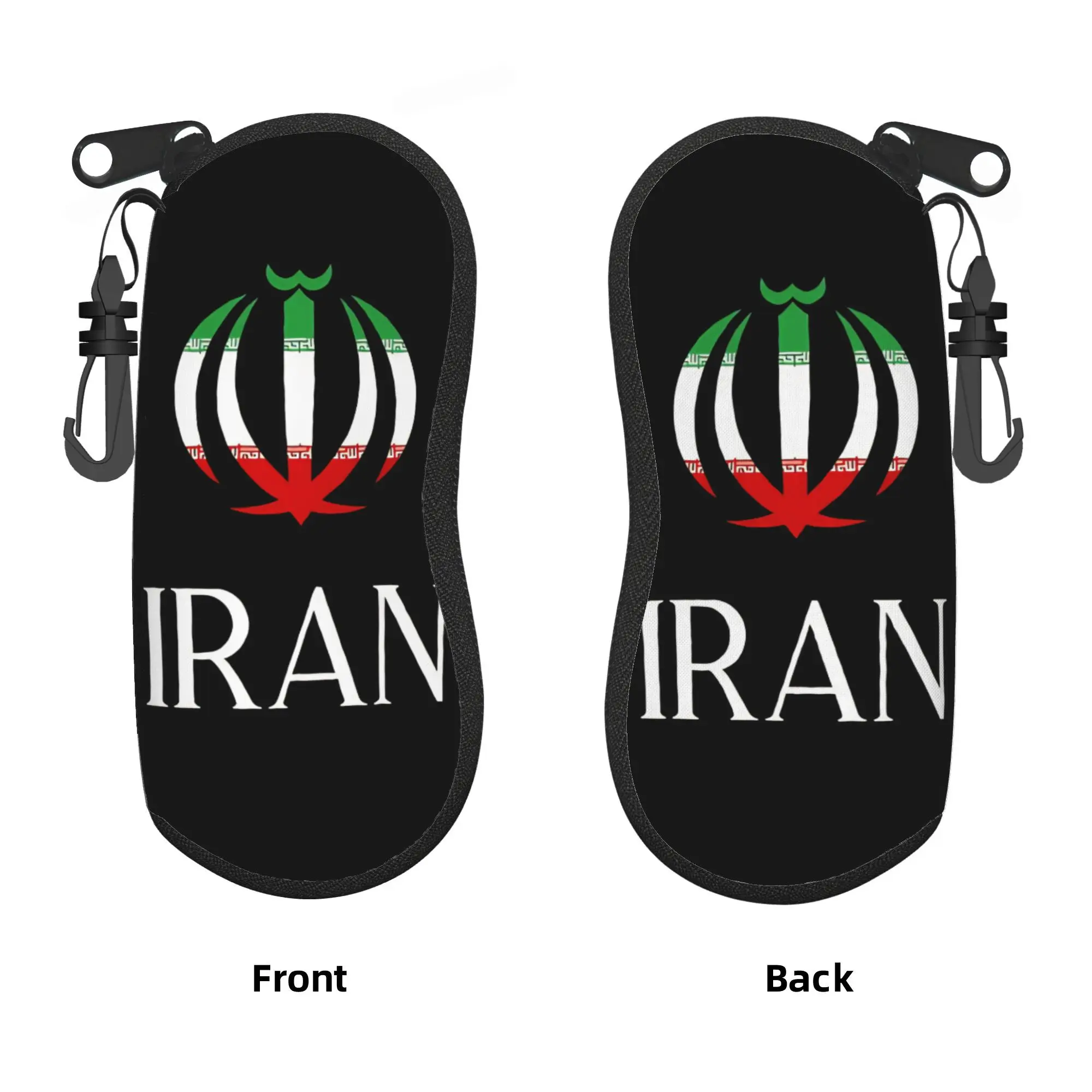 Iran Iranian Eng Gl…