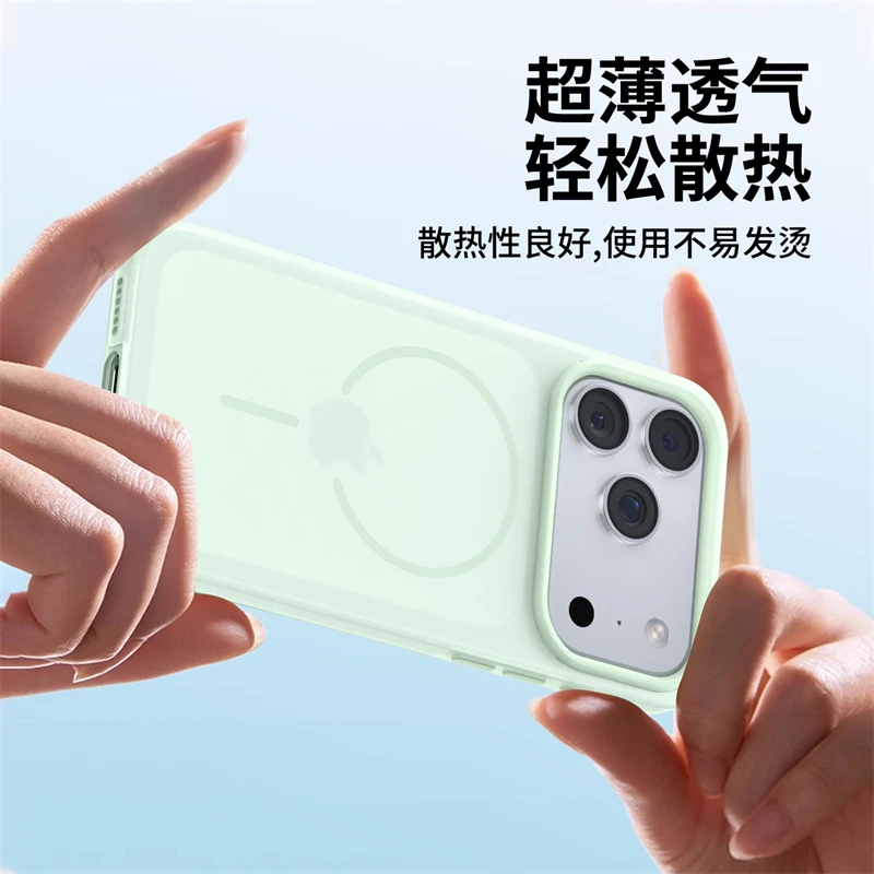 Magsafe Liquid Sili…