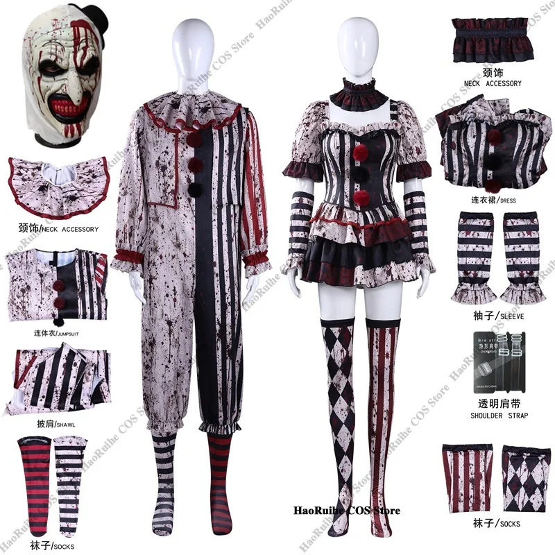 New Terrifier Art Clown Joker Cosplay Costume Mask Socks Men Jumpsuit Women Role Play Horror Dress Suit Halloween Carnival Party