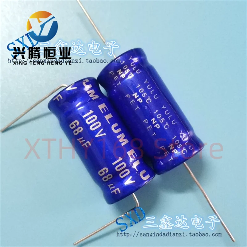 Blue Robe High Frequency Divided Non Polarized NP Axial 100V68UF 68UF100V Horizontal Electrolytic Capacitor 16 * 35