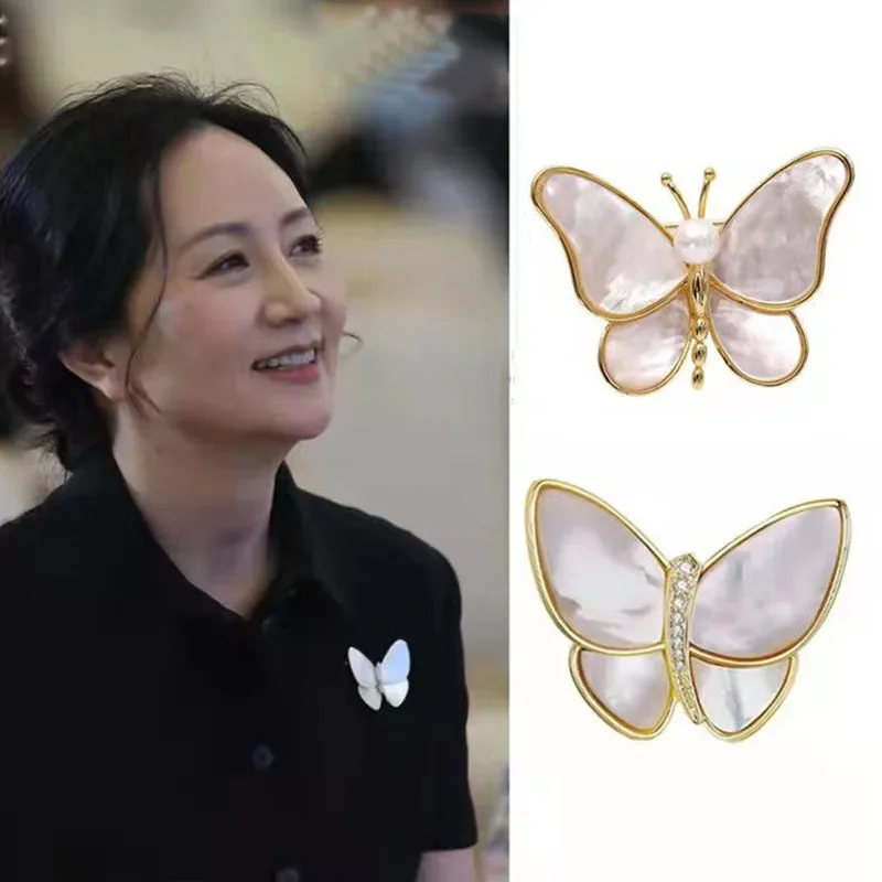 Fashion Butterfly Rhinestone Brooches for Women Elegant Metal Brooch Pin Fixed Clothing Pins Daily Party Wedding Jewelry Gift