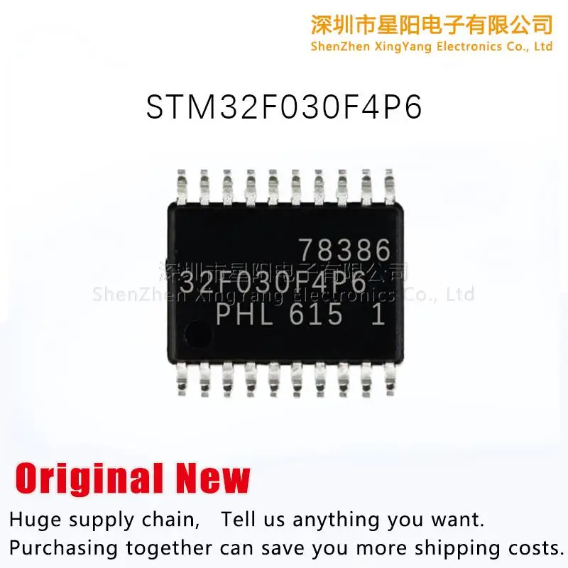 

New original STM32F030F4P6 spot