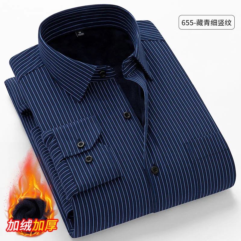 High-Quality Men's Plaid Long-Sleeve Warm Shirt Winter New Style Pure Cotton Thickened Fleece Business Formal Solid Color Shirt
