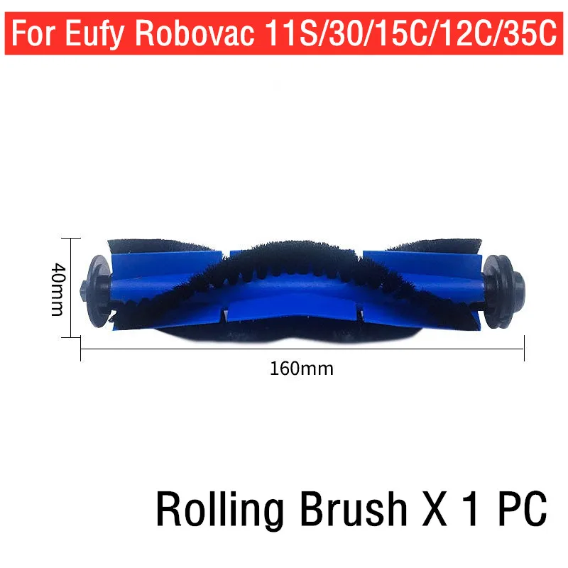 Replacement Rolling Brush Fit For Eufy Robovac 11S Robovac 30 Robovac 30C Robovac 15C Main Brush Accessory