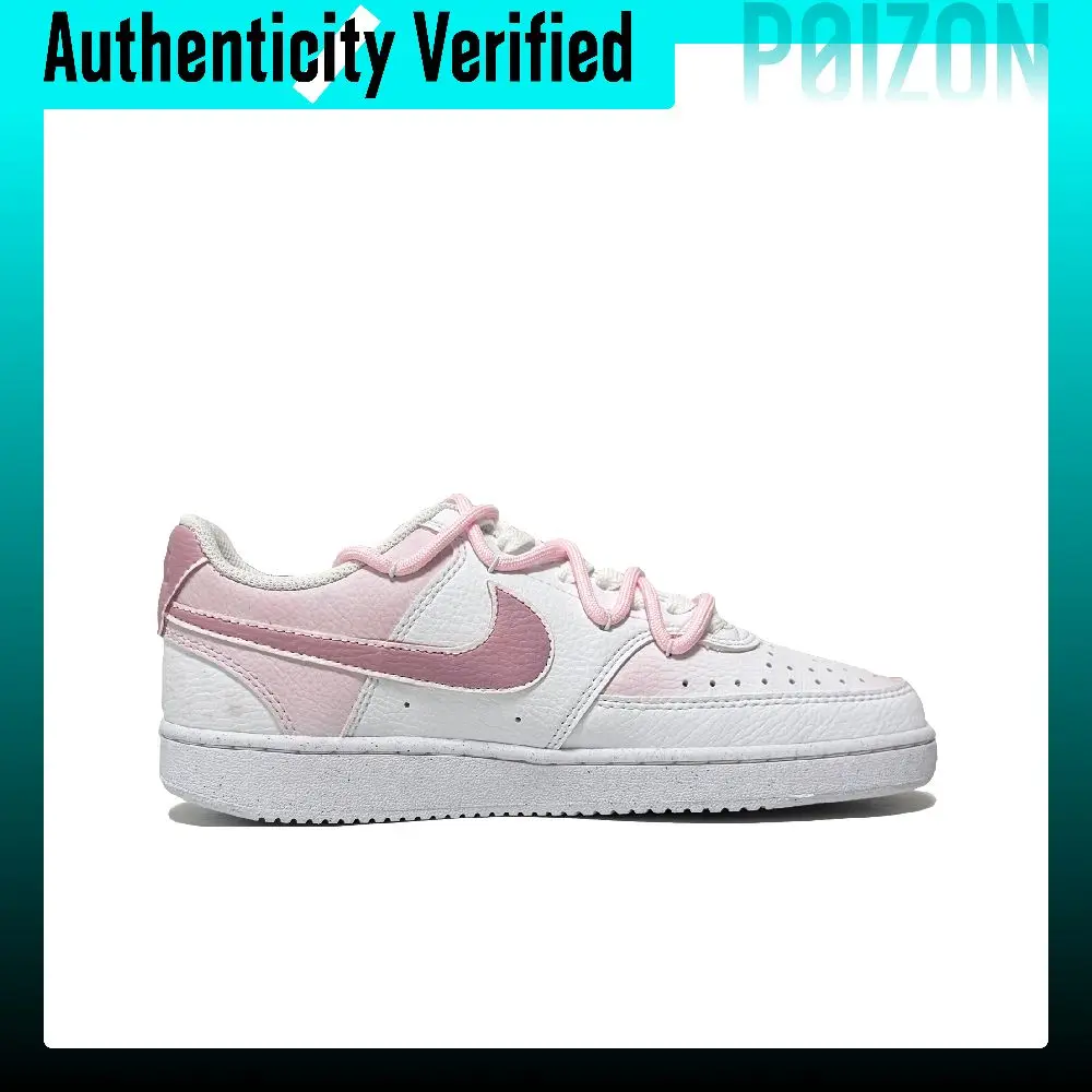 Nike Court Vision 1 Pink West Highland Cushioning Low top Skateboard Shoes Women's Pink DH3158-100(Team61-)