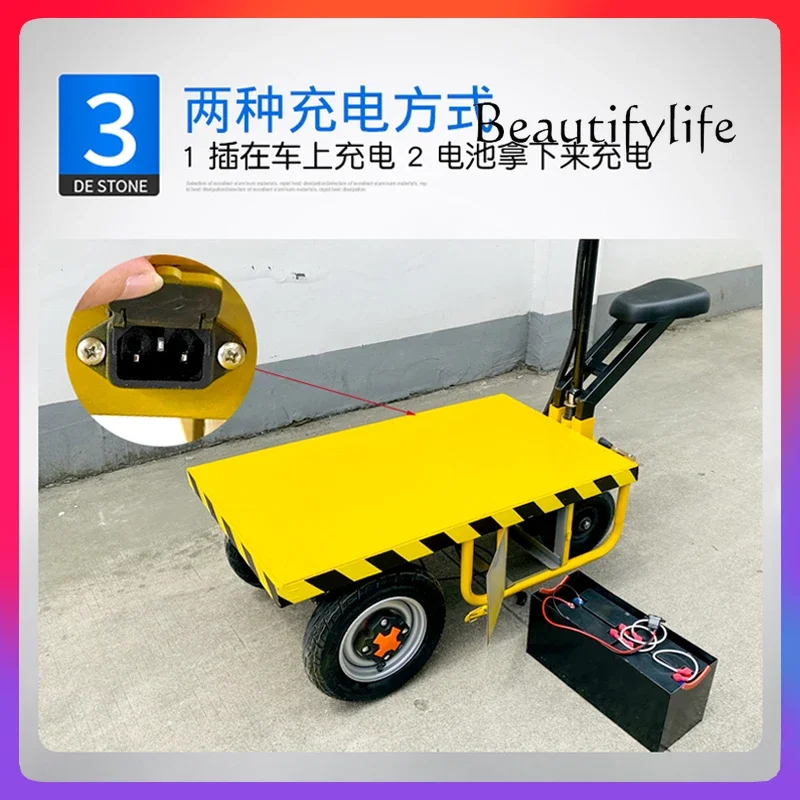 Electric Three-Wheel Four-Wheel Reverse Riding Flat Turnover Handling Folding Hand-Pushing Load Elevator Community