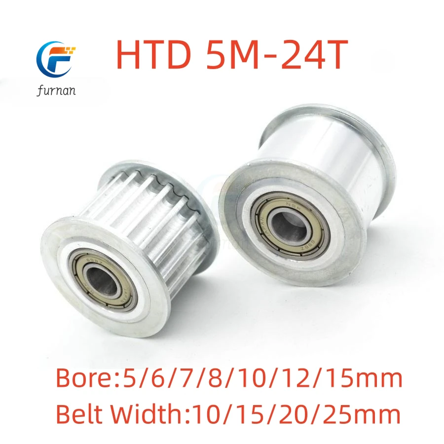 Idler Type 24 Teeth HTD 5M Timing Pulley Bore 5/6/7/8/10/12/15mm for 10/15/20/25mm Width Belt Used In Linear Pulley 5GT