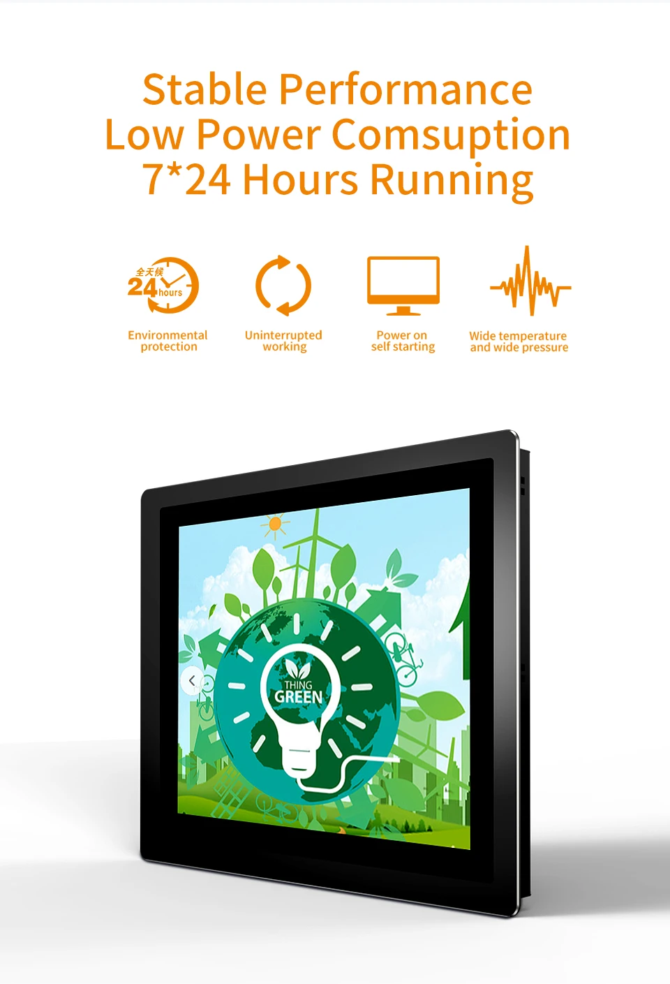 15 Zoll Industrie-Touchpanel-PC IP65 Wasserdicht I5-6200U 8 + 128G Win11 Berührbarer Computer Eingebetteter Touchscreen – Detail 6