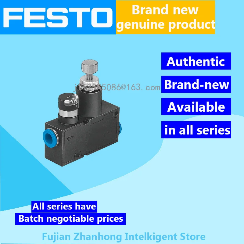 FESTO Genuine Original 153494 LRMA-1/4-QS-8,153495 LRMA-QS-4,153496 LRMA-QS-6,153497 LRMA-QS-8,Price Negotiable