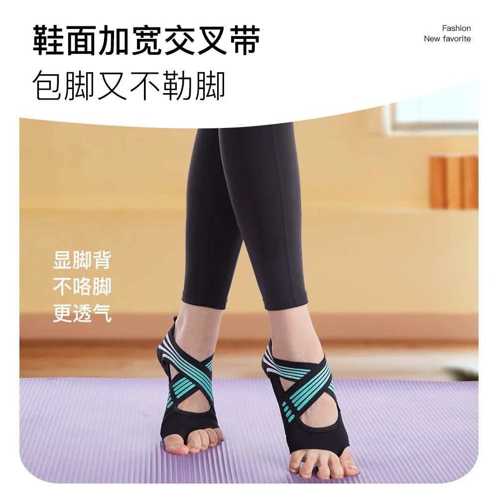 Sepatu yoga sol lembut untuk wanita, kaus kaki latihan lima jari, sepatu dansa dan kaus kaki tanpa punggung