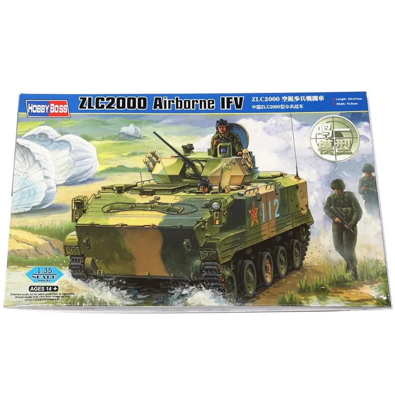 

TRUMPETER 1/35 Китай ZLC2000 десантник колесный боевой автомобиль в сборе модель бронированный военный танк 82434