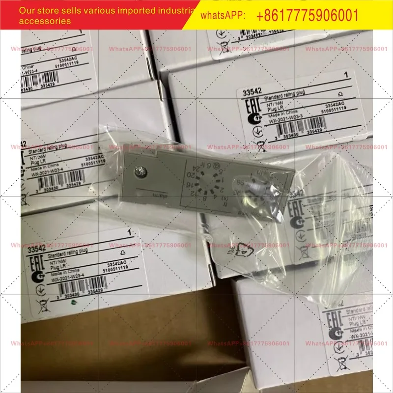 MT MVS EVS NT Circuit Breaker Control Unit Long Delay Current Setting Module P033542