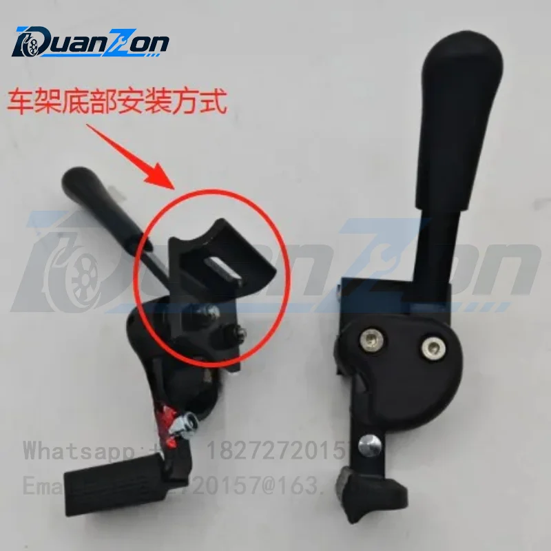 Wheelchair accessories Brake upper and lower holes Screws fixed Rear wheel hand brake Hand brake Manual wheelchair