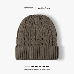 Winter Fleece Lined Thickened Jacquard Fashion Women Knitted hat Outdoor Keep Warm Ear Protection Beanie Windproof Men Wool Hat