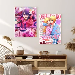 Anime Oshi no Ko Classic Movie poster Vintage Room Bar Cafe Decor Nordic Home Decor