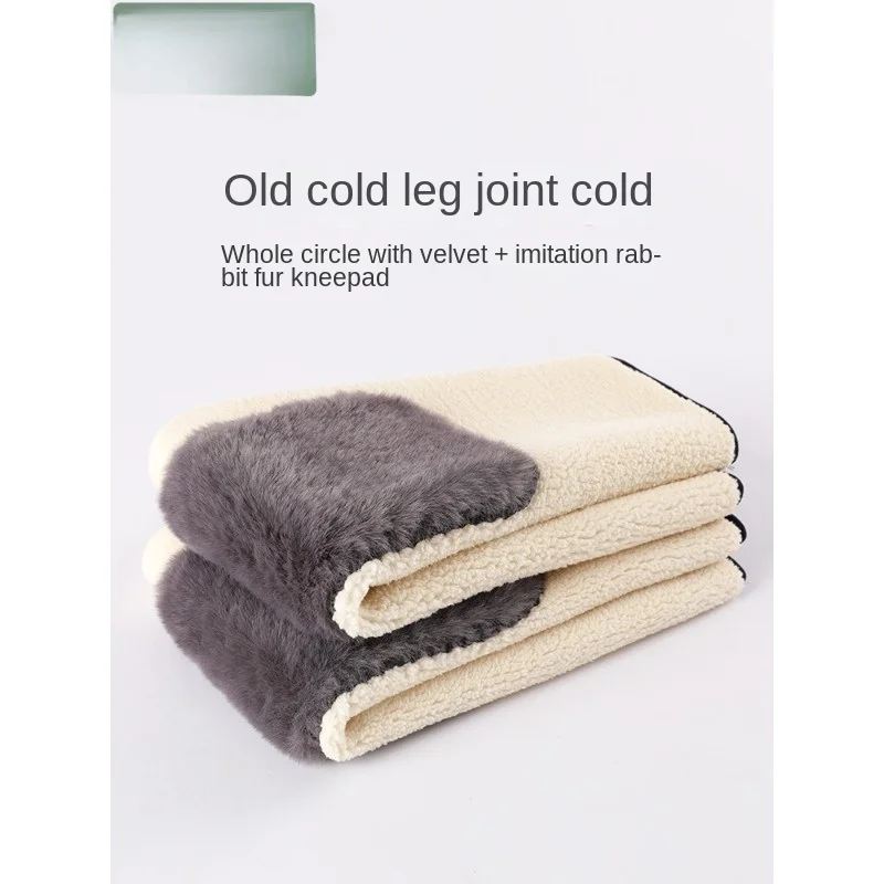 

Warm Knee and Leg Guards Long Sleeve Cover for Old Cold Legs Male and Female Knee Joint Anti Cold Inflammation Thickening