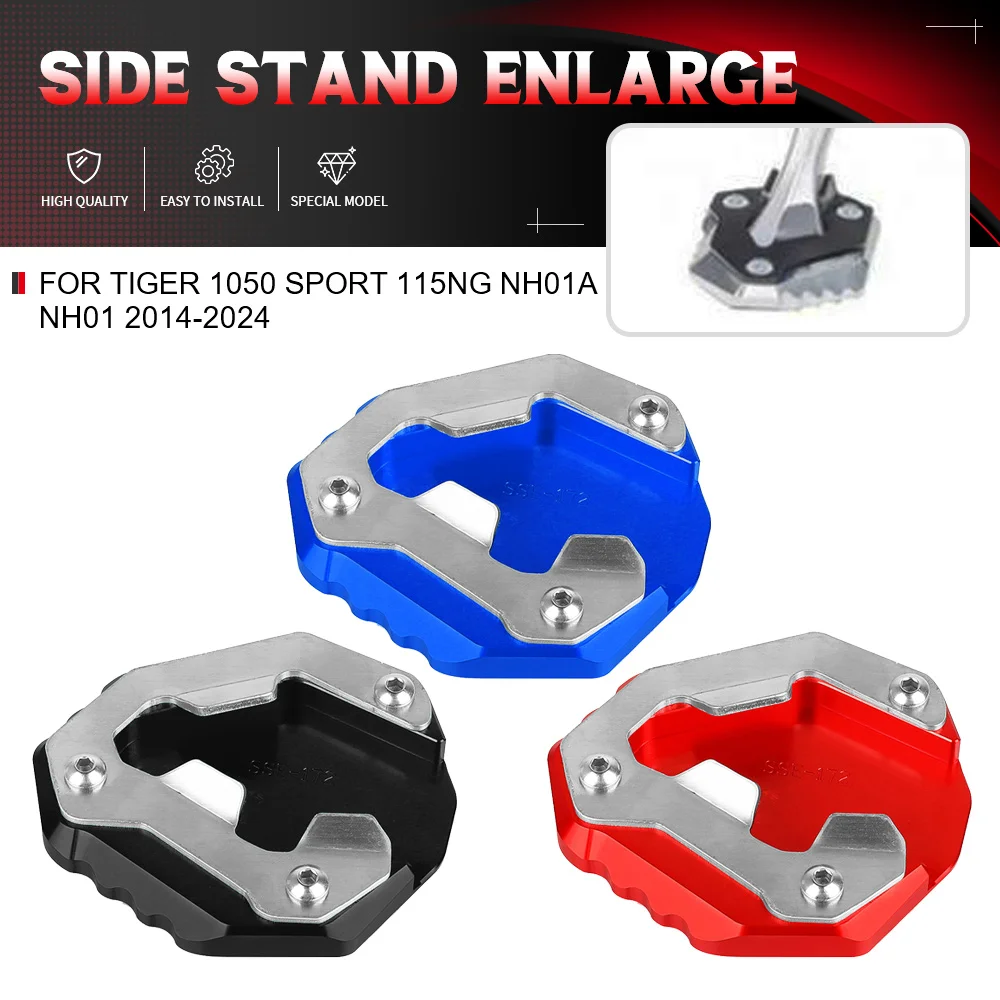 

For Tiger 1050 Sport 115NG NH01A NH01 2014-2024 Motorcycle Accessories Kickstand Side Stand Extension Pad Support Plate Enlarge