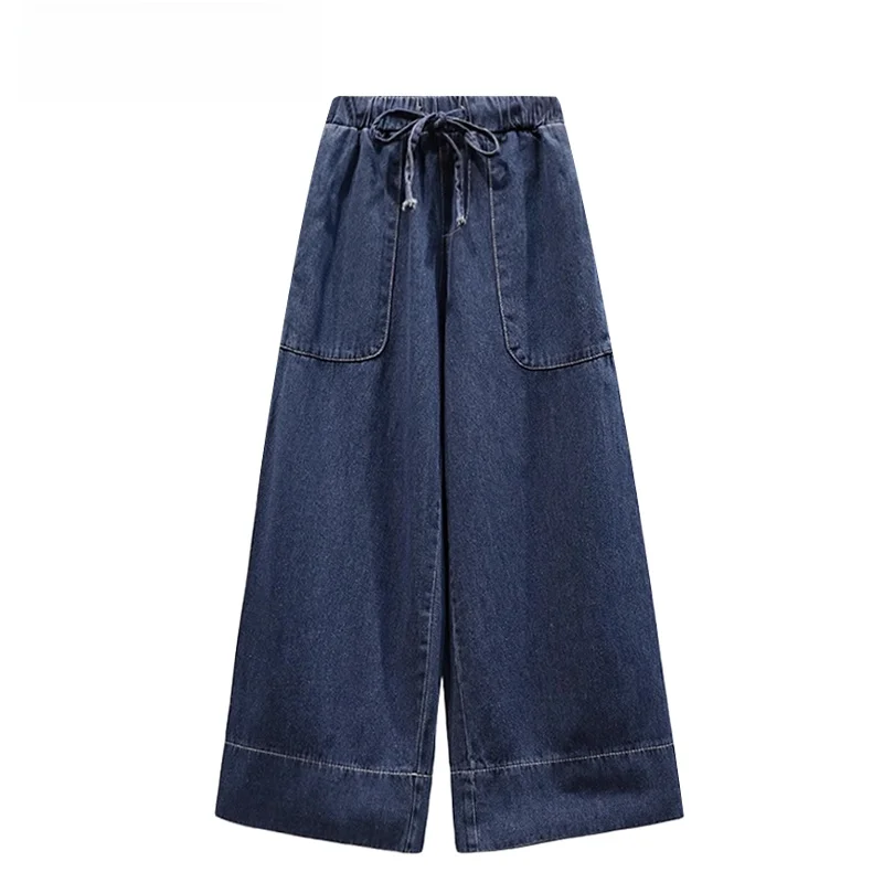 

CaraCLUB High Waist Wide Leg Jeans Women's Summer plus Size Casual Straight Cut Pants for Pear Shaped Body Versatile Nine-Tenths