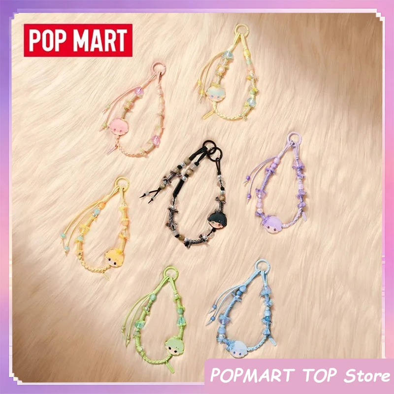 

Hot Selling POP MART DIMOO Journal of New Life Series Keychain Genuine Blind Box Toys Mystery Box Kawaii Phone Decor Xmas Gifts