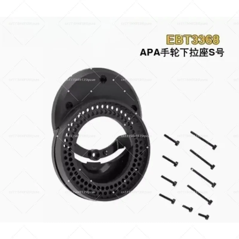 10°/5° Adjustable Angle Fixed Bracket Medium/Large Size Multi-spec Mechanical Positioning Spare Replacement Parts